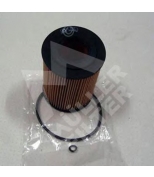 MULLER FILTER - FOP308 - 